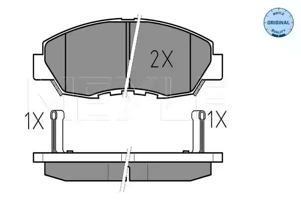 MEYLE Комплект тормозных колодок