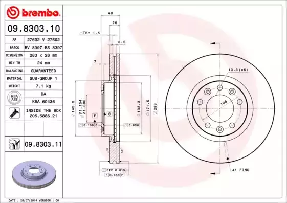 BREMBO Тормозной диск