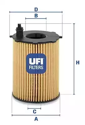 UFI Фильтр