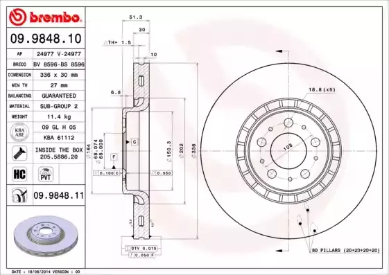 BREMBO Тормозной диск
