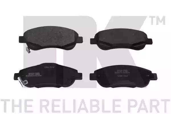 NK Комплект тормозных колодок