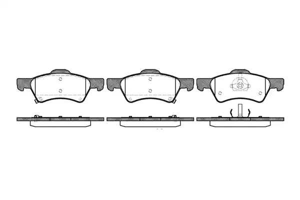 REMSA Комплект тормозных колодок
