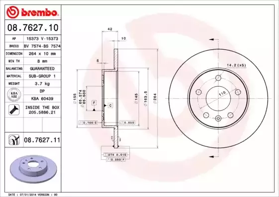 BREMBO Тормозной диск