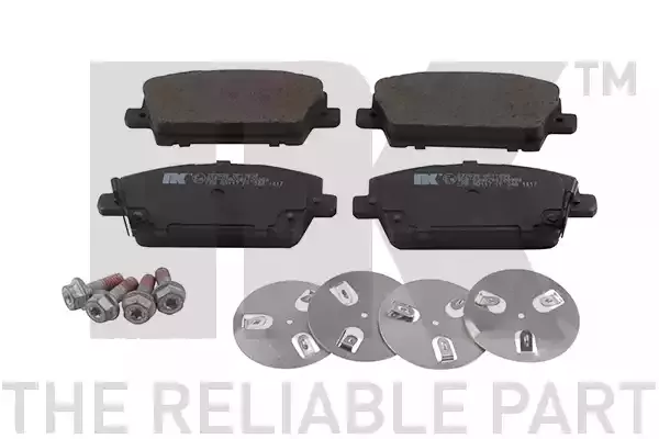 NK Комплект тормозных колодок