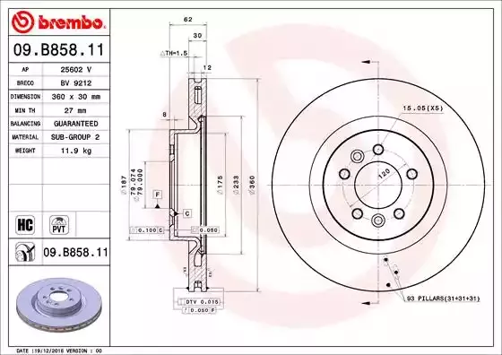 BREMBO Тормозной диск