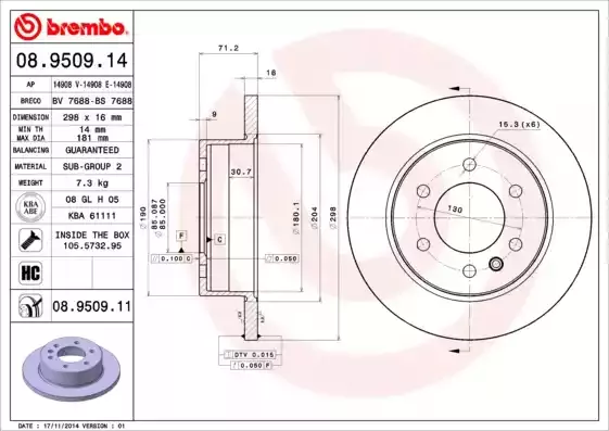 BREMBO Тормозной диск