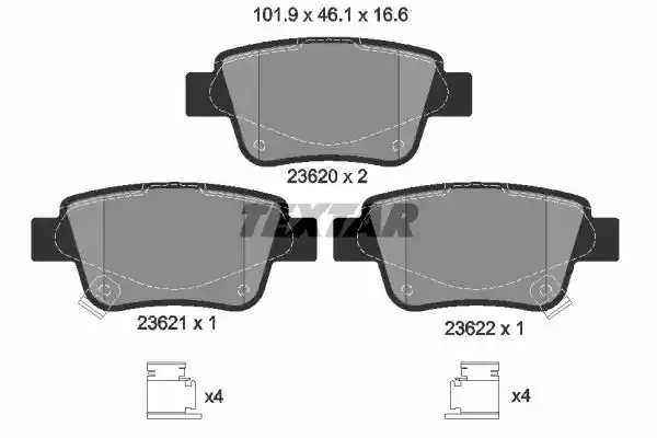 TEXTAR Комплект тормозных колодок