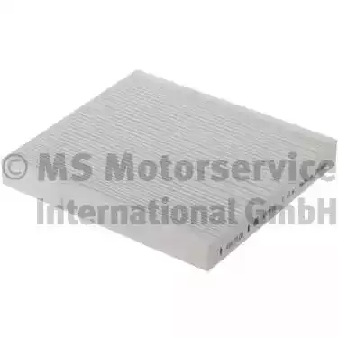 KOLBENSCHMIDT Фильтр