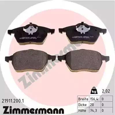 ZIMMERMANN Комплект тормозных колодок