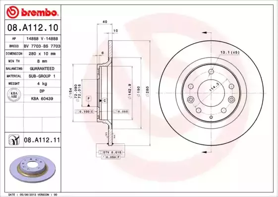 BREMBO Тормозной диск