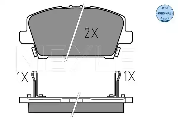 MEYLE Комплект тормозных колодок
