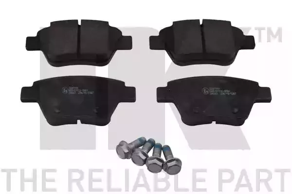 NK Комплект тормозных колодок