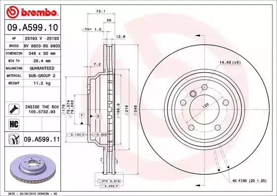 BREMBO Тормозной диск