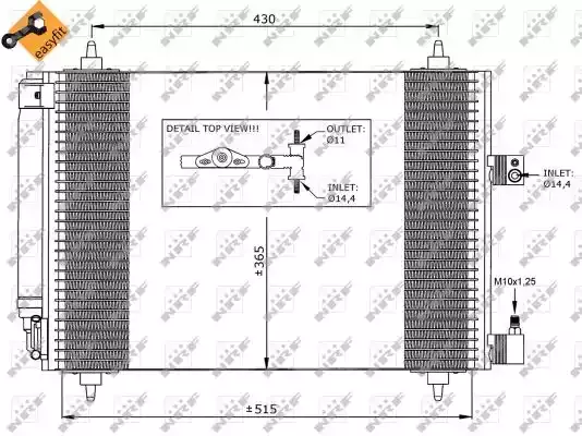 NRF Конденсатор